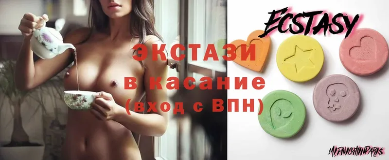 ЭКСТАЗИ бентли  MEGA как зайти  Избербаш  где купить наркотик 